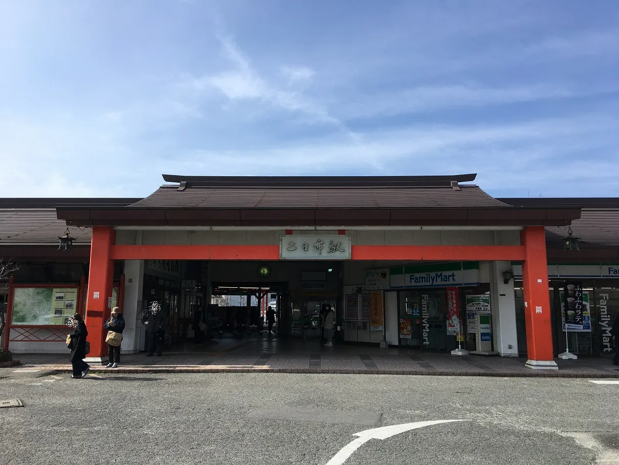 二日市駅