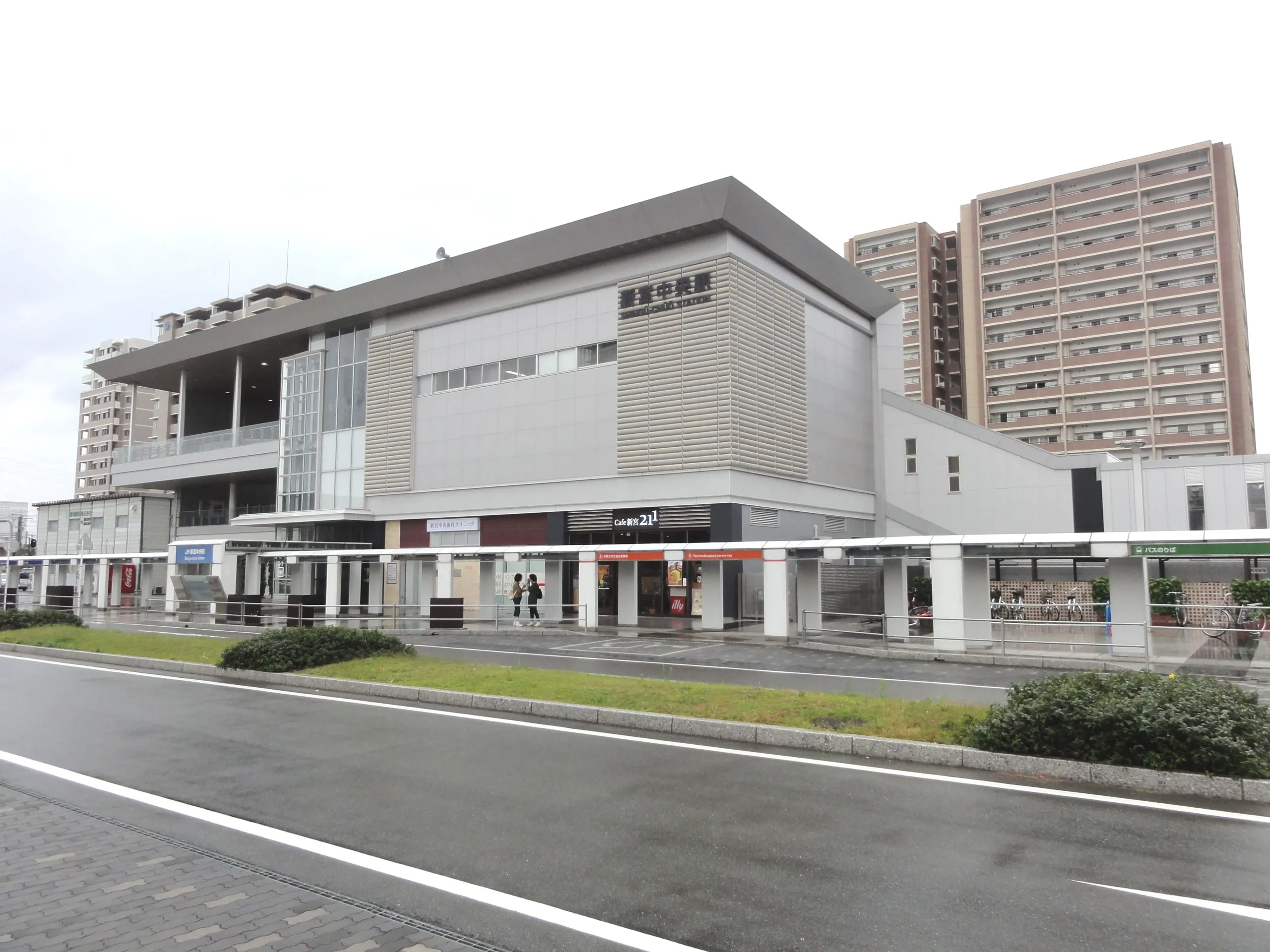 新宮中央駅