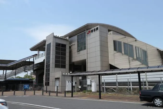 春日駅